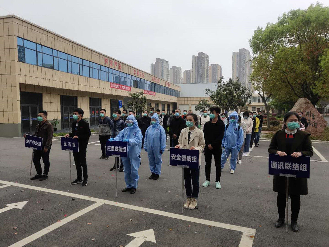 微信图片_20200327114932_副本.jpg 微信图片_20200327114932_副本.jpg