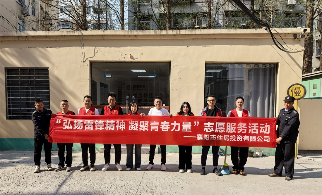 志愿服务活动现场图片.jpg 志愿服务活动现场图片.jpg